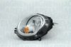 MAGNETI MARELLI 710301225702 Headlight